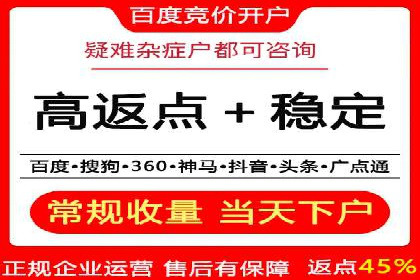 如何在移动端成功投放信息流广告——XX应用实例